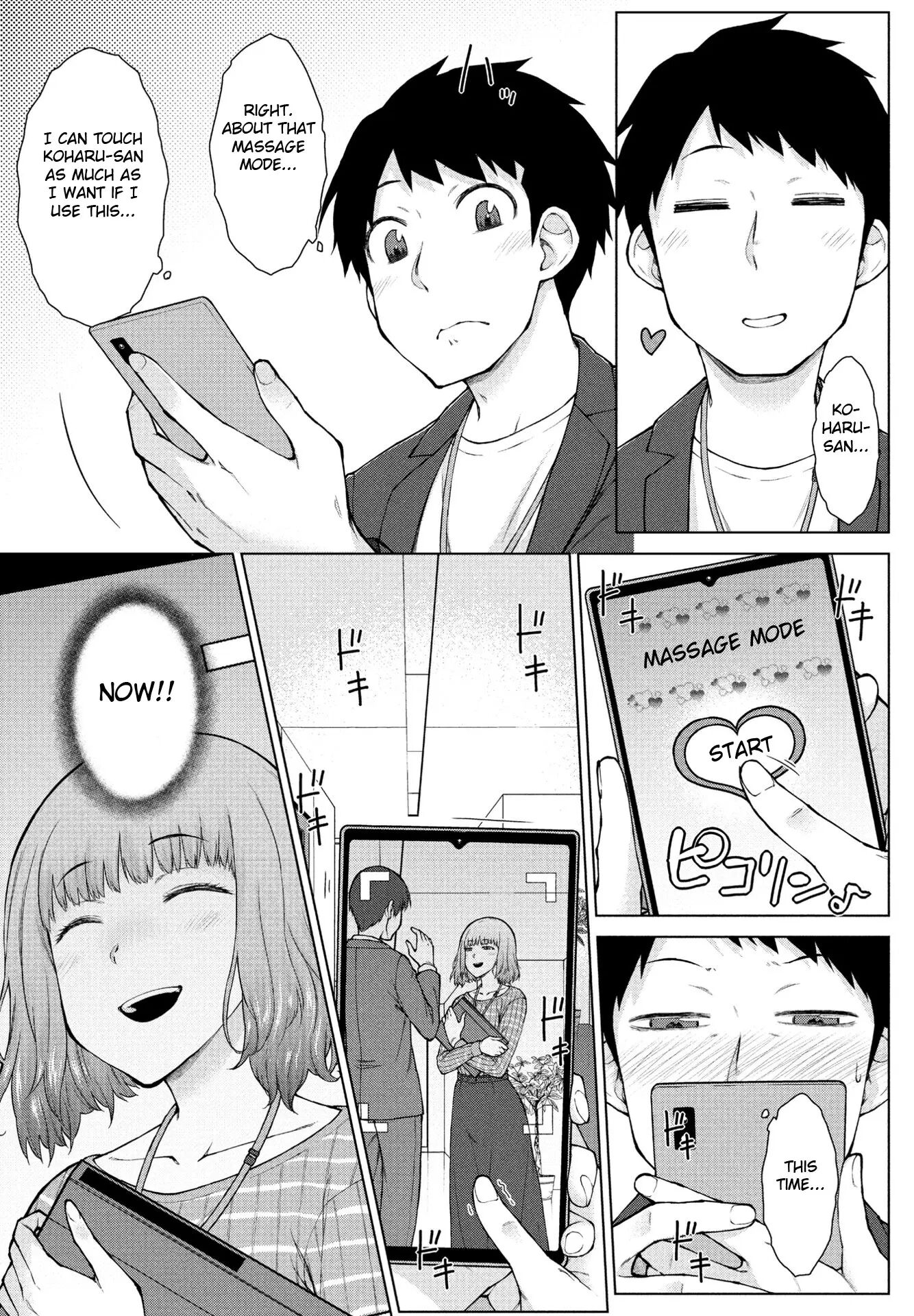 Amaama Love Me Heart O Tameshi Appli Chapter 2000 Page 5